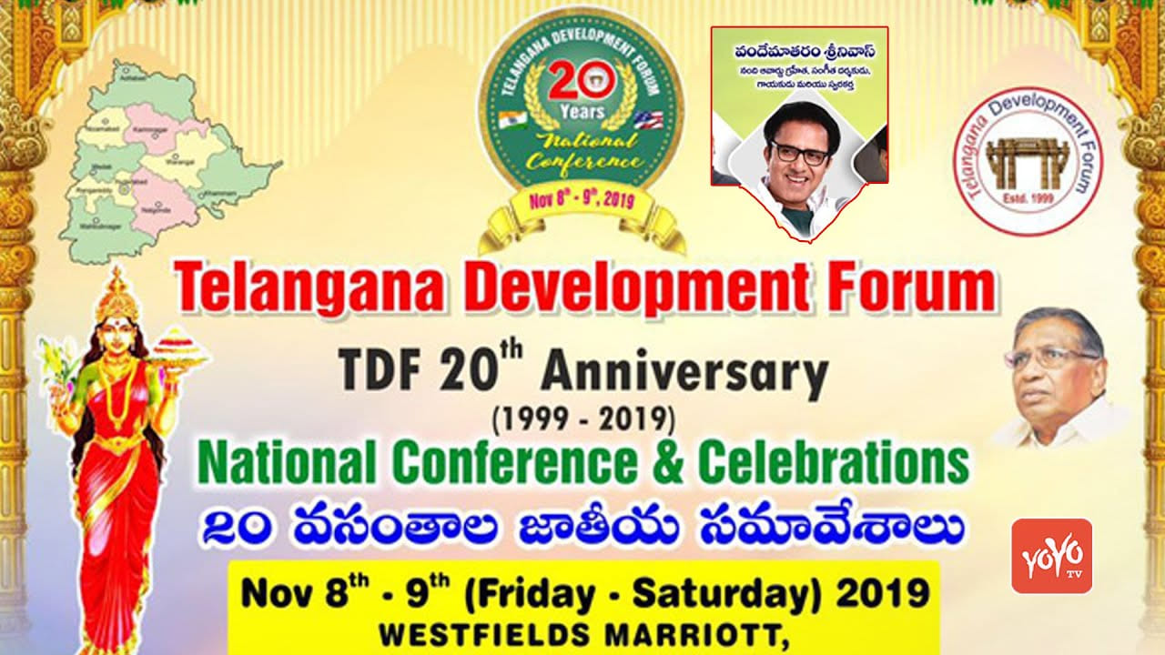 20 Years National Conference